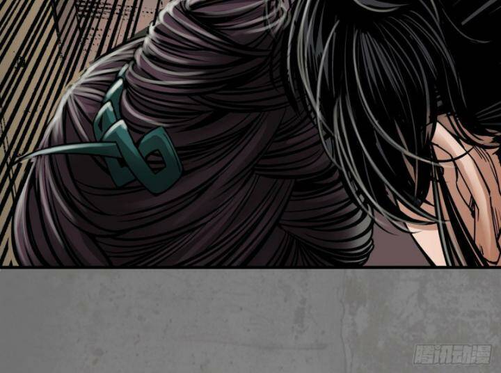 Tàng Phong Hành - Chapter 185 - Page 8