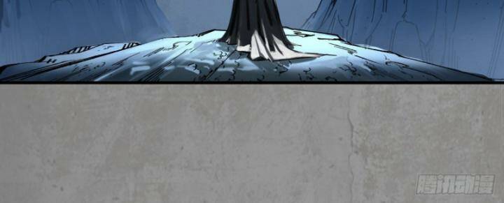 Tàng Phong Hành - Chapter 186 - Page 14