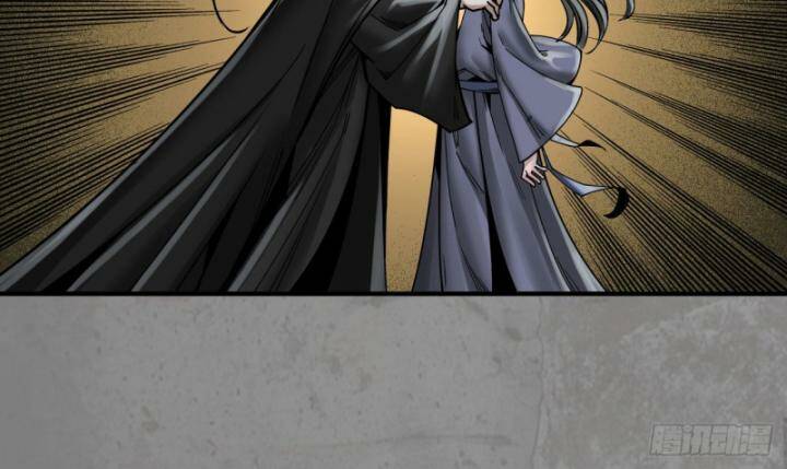 Tàng Phong Hành - Chapter 186 - Page 18