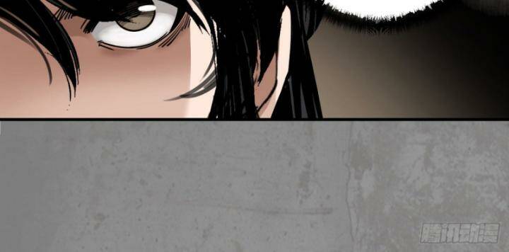 Tàng Phong Hành - Chapter 186 - Page 38