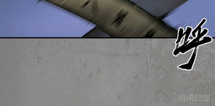 Tàng Phong Hành - Chapter 186 - Page 45