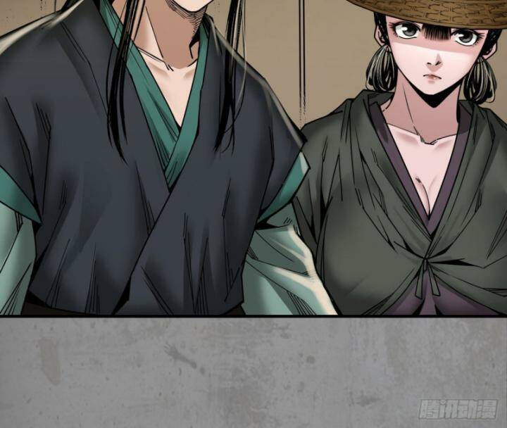 Tàng Phong Hành - Chapter 186 - Page 4