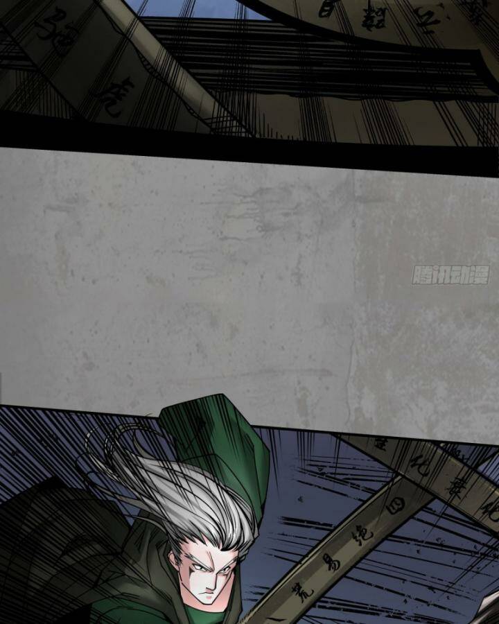 Tàng Phong Hành - Chapter 186 - Page 51