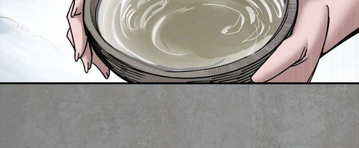 Tàng Phong Hành - Chapter 187 - Page 57