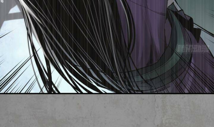 Tàng Phong Hành - Chapter 187 - Page 60