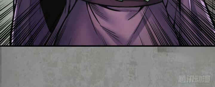 Tàng Phong Hành - Chapter 188 - Page 58