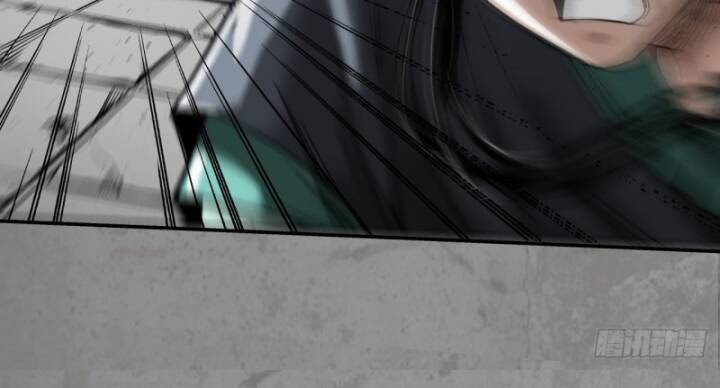 Tàng Phong Hành - Chapter 189 - Page 23