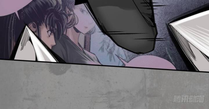 Tàng Phong Hành - Chapter 189 - Page 27