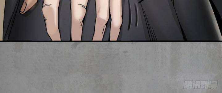 Tàng Phong Hành - Chapter 190 - Page 9