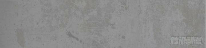 Tàng Phong Hành - Chapter 190 - Page 12