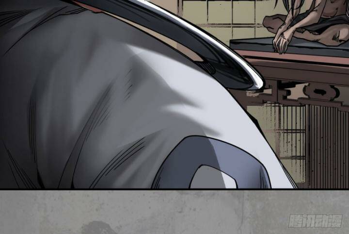 Tàng Phong Hành - Chapter 190 - Page 21