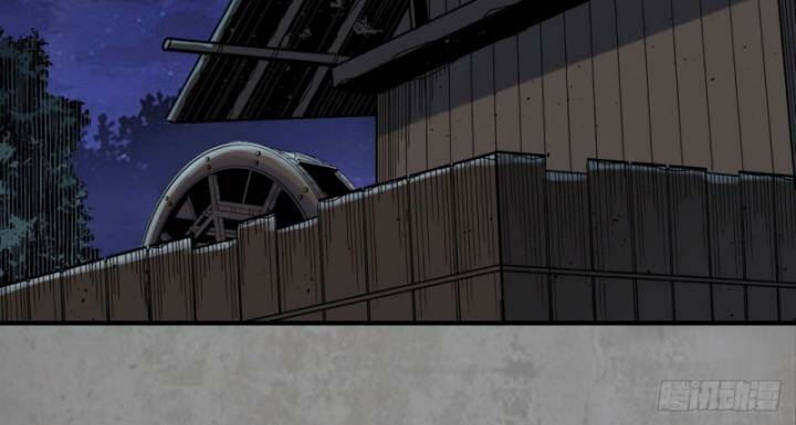 Tàng Phong Hành - Chapter 190 - Page 28