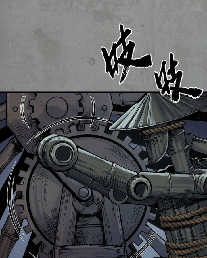 Tàng Phong Hành - Chapter 190 - Page 29