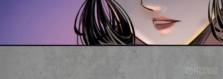 Tàng Phong Hành - Chapter 190 - Page 46