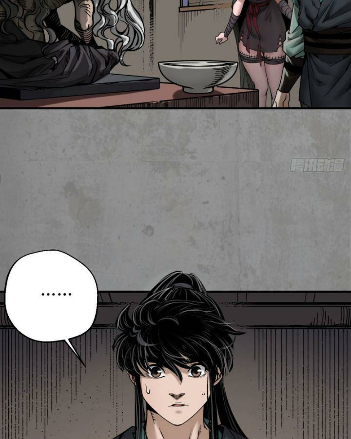 Tàng Phong Hành - Chapter 190 - Page 4