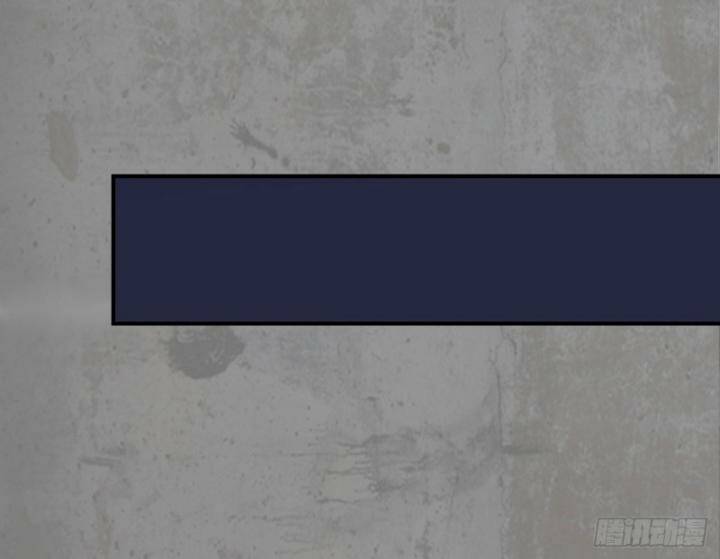 Tàng Phong Hành - Chapter 190 - Page 53