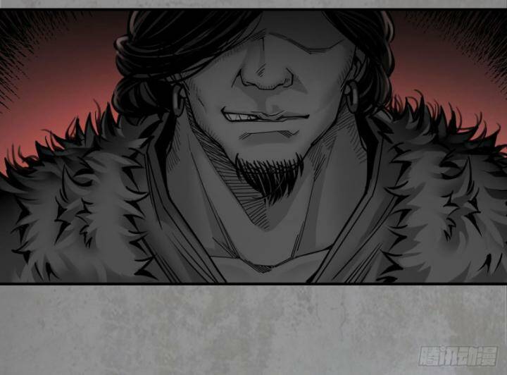 Tàng Phong Hành - Chapter 191 - Page 38