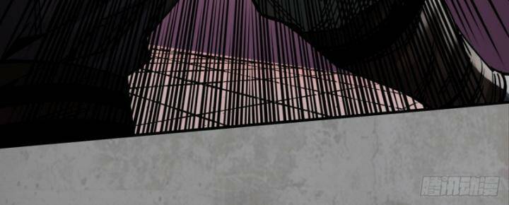 Tàng Phong Hành - Chapter 191 - Page 42