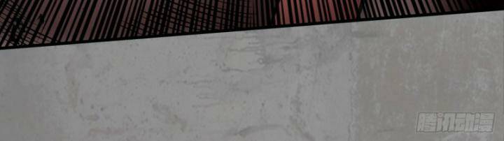 Tàng Phong Hành - Chapter 191 - Page 57