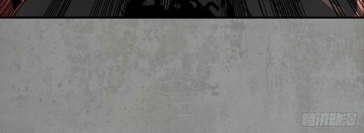 Tàng Phong Hành - Chapter 191 - Page 5