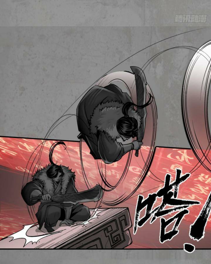 Tàng Phong Hành - Chapter 191 - Page 60