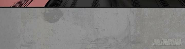 Tàng Phong Hành - Chapter 192 - Page 12