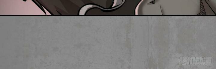 Tàng Phong Hành - Chapter 192 - Page 23