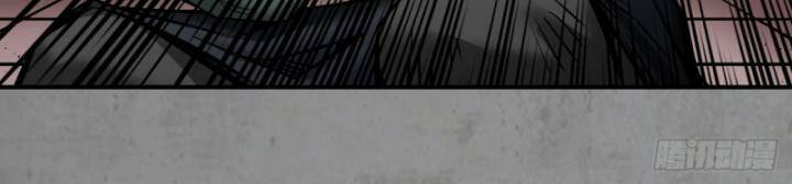 Tàng Phong Hành - Chapter 192 - Page 63