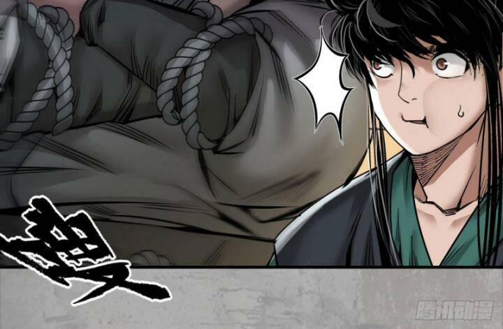 Tàng Phong Hành - Chapter 193 - Page 22