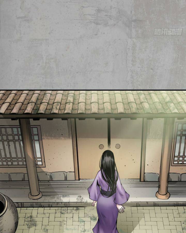 Tàng Phong Hành - Chapter 193 - Page 35