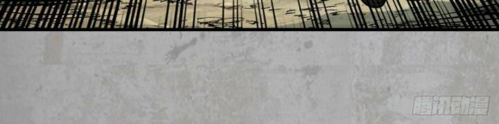 Tàng Phong Hành - Chapter 193 - Page 63