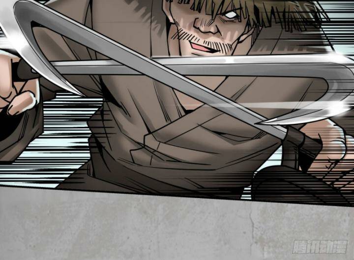 Tàng Phong Hành - Chapter 194 - Page 14