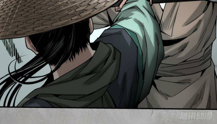 Tàng Phong Hành - Chapter 194 - Page 24