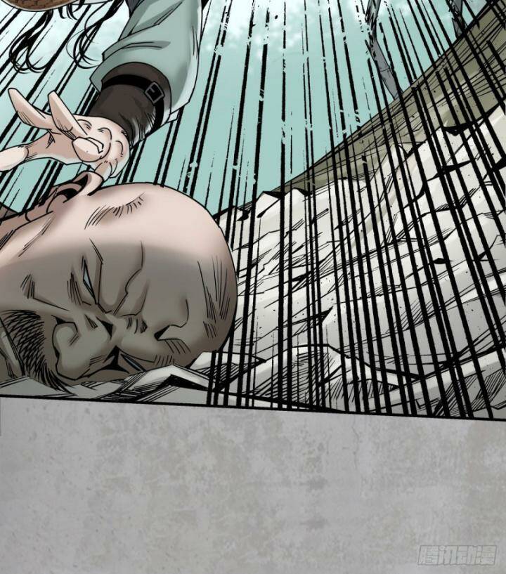 Tàng Phong Hành - Chapter 194 - Page 47