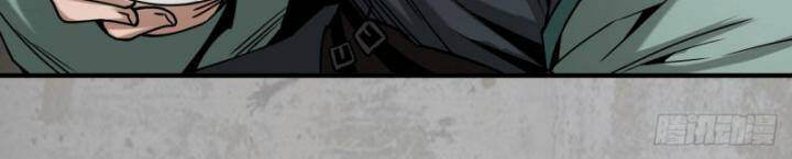 Tàng Phong Hành - Chapter 195 - Page 19