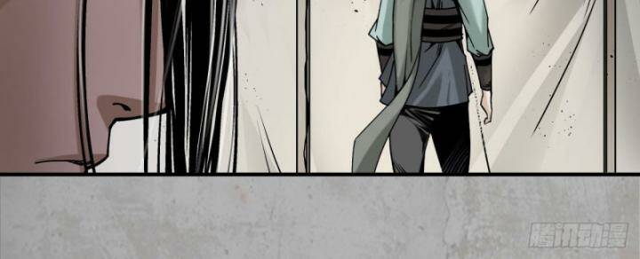 Tàng Phong Hành - Chapter 195 - Page 23