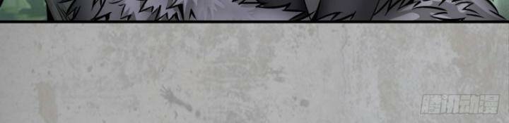 Tàng Phong Hành - Chapter 195 - Page 34