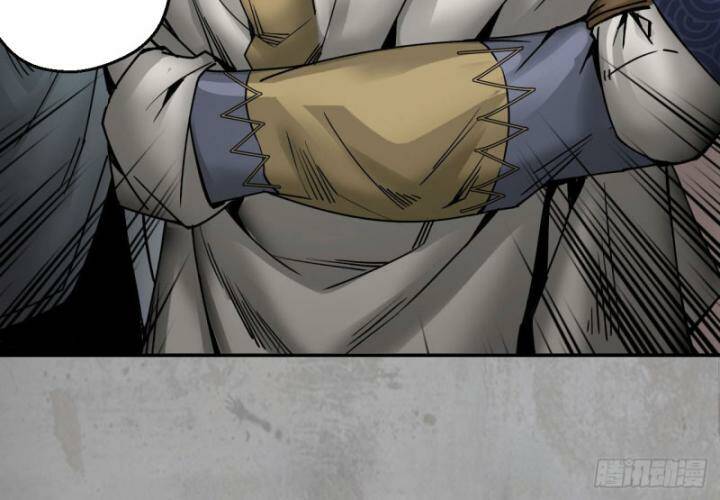 Tàng Phong Hành - Chapter 195 - Page 54