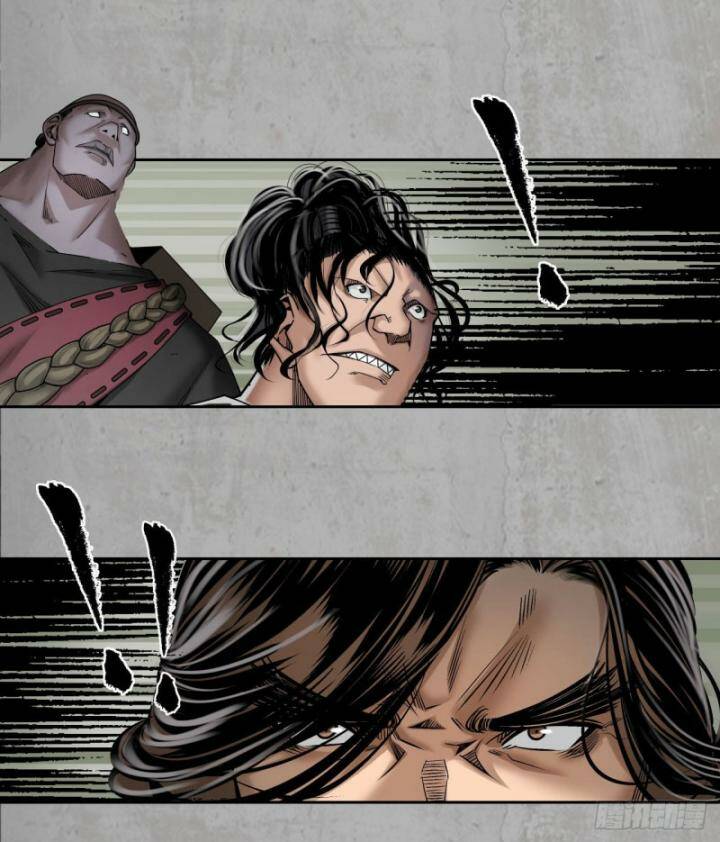 Tàng Phong Hành - Chapter 195 - Page 60