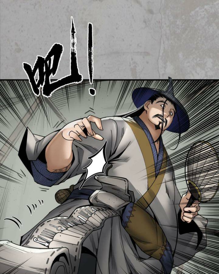 Tàng Phong Hành - Chapter 196 - Page 13