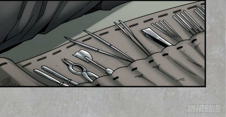 Tàng Phong Hành - Chapter 196 - Page 16