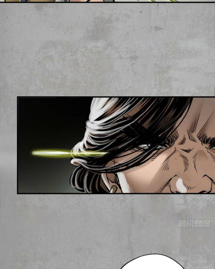 Tàng Phong Hành - Chapter 196 - Page 21