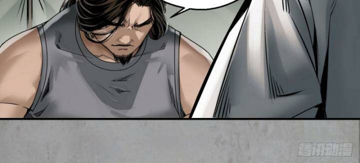 Tàng Phong Hành - Chapter 196 - Page 52