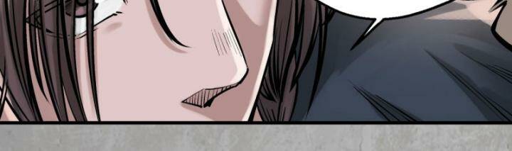 Tàng Phong Hành - Chapter 198 - Page 56