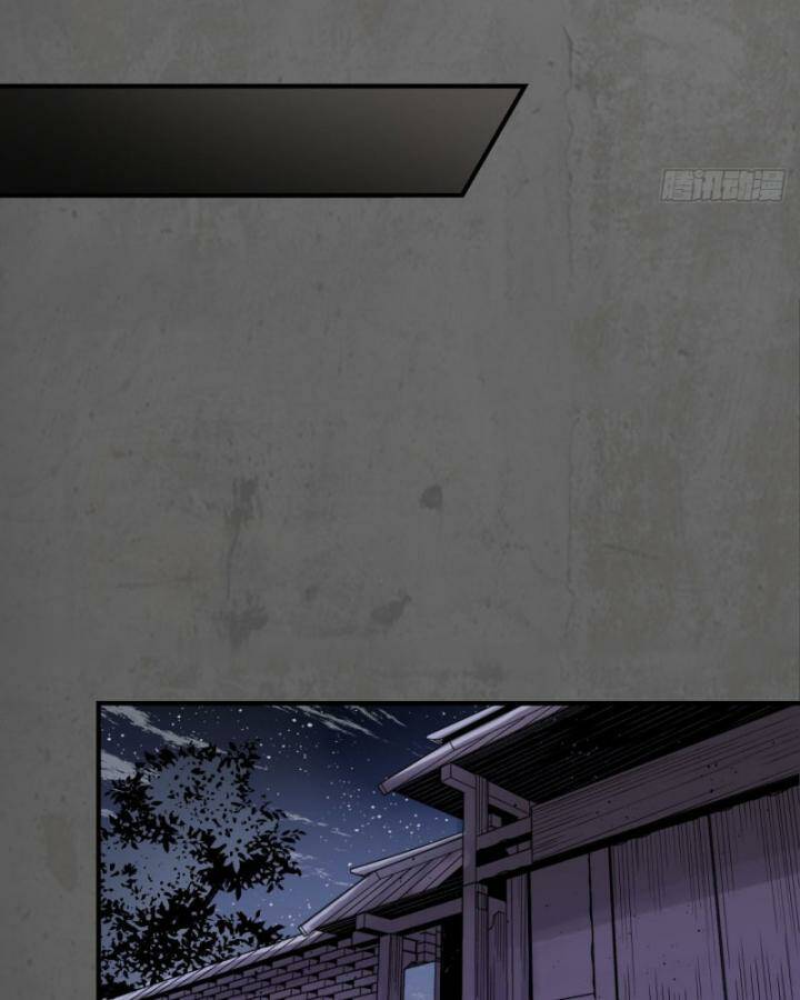 Tàng Phong Hành - Chapter 199 - Page 28