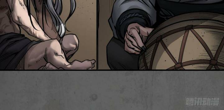 Tàng Phong Hành - Chapter 199 - Page 35