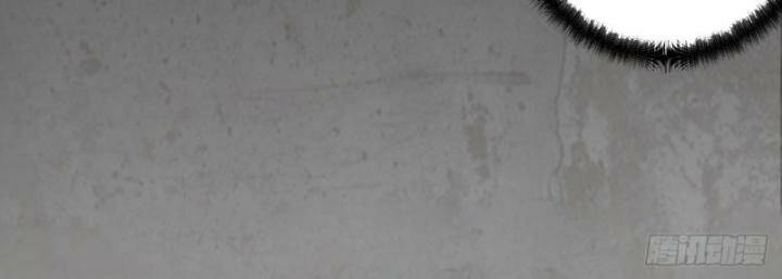 Tàng Phong Hành - Chapter 199 - Page 38