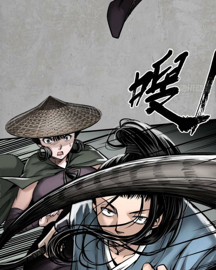 Tàng Phong Hành - Chapter 200 - Page 37