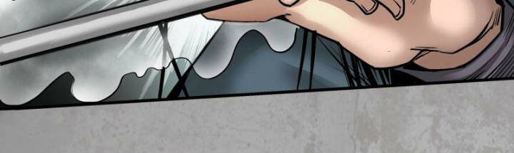 Tàng Phong Hành - Chapter 200 - Page 46