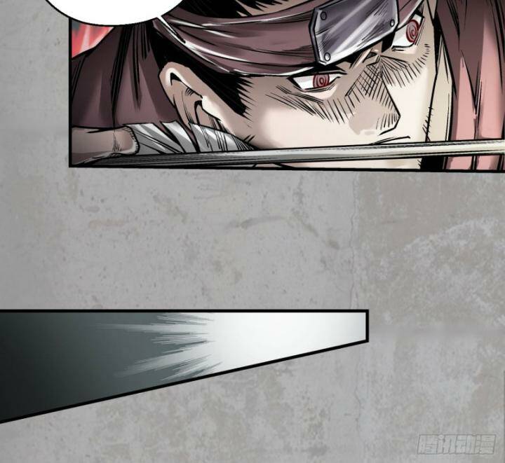 Tàng Phong Hành - Chapter 201 - Page 29